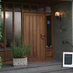 Wein- Und Gaestehaus Hermann-josef Schmitz Gæstehus 3*